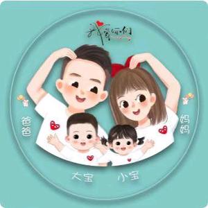 努力吧斌哥头像