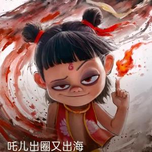 罗晓敏头像