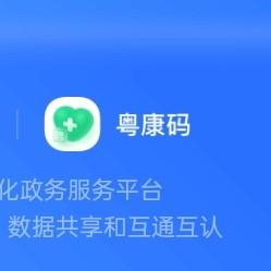 下田种地头像