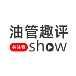 油管趣评show头像