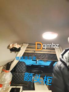 外猩人汽车窗包地漫家窗包-床房车改装头像