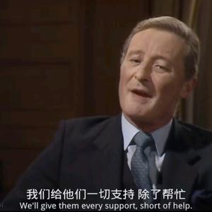 热爱历史的米兰头像