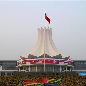 八桂文旅头像