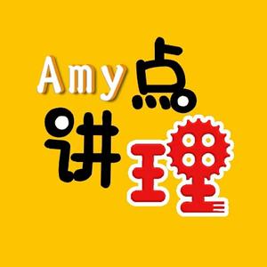 Amy讲点理头像