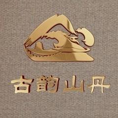 丝路话语头像