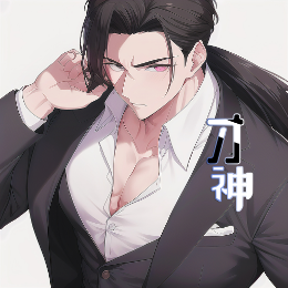 才可通神头像