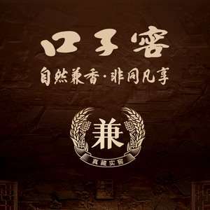 麦穗不喝酒头像