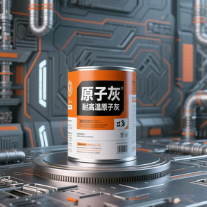 耐高温原子灰赵林鑫头像