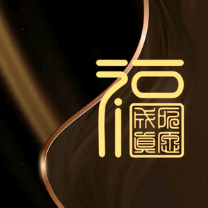 鱼七头像