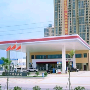 中润加油头像