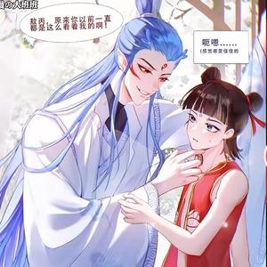 陈雅彤头像