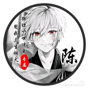 韩之梦与头像