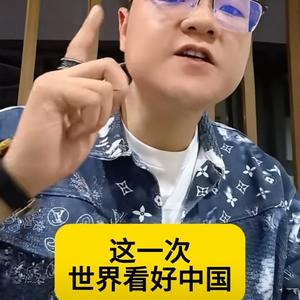 爱生活的旭日7Gv头像