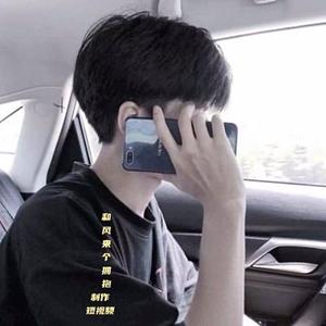 华枝春满头像