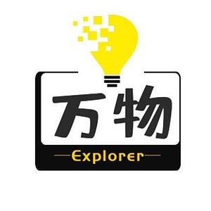 万物Explorer头像