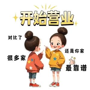 狂霸酷炫拽头像