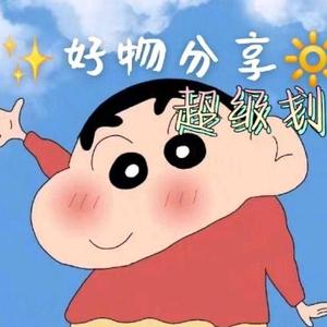 老蒋聊娱乐头像