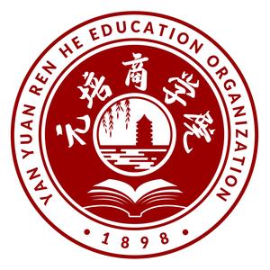 元培商学院头像