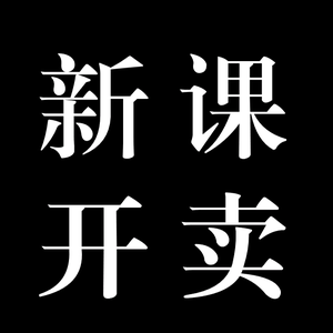 工程狮陈晨头像