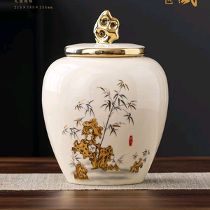 裁缝头像
