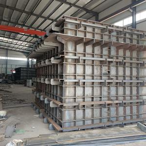 钢模具工厂头像