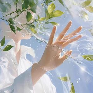 不归砚里写缠绵头像
