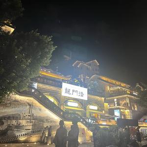 优美奶酪味头像