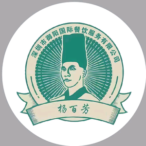 广东酒席杨厨头像