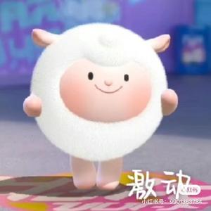 我是可可呀头像
