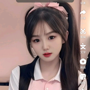 微笑余生头像