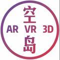 空岛创意ARVR头像