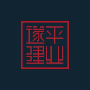 遂平建业头像