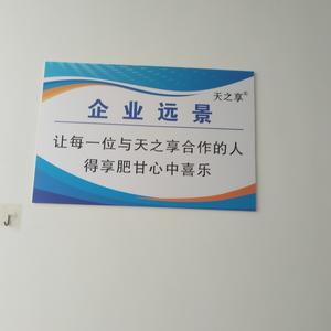 琴岛大虾爱旅行头像