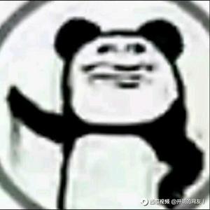 开朗的网友5434545642头像