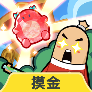香肠派对头像