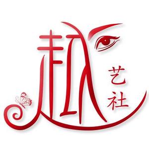 越剧艺术促进社头像