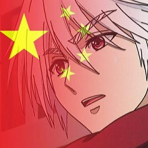王者荣耀夕雨头像
