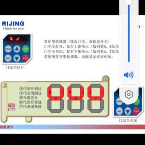 外向葡萄头像