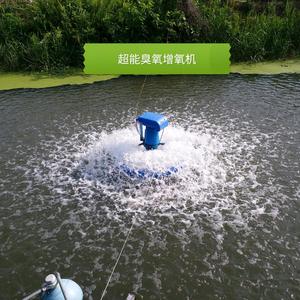 小阳鱼塘增氧机厂头像