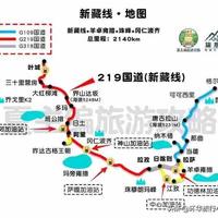 海空劉果果头像