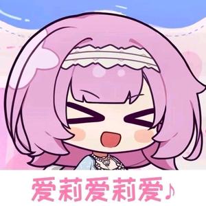 全体目光向我看齐我说个事我是爱莉希雅的狗头像