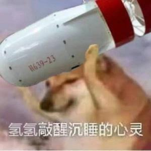 千殇带你看电影头像