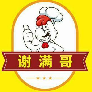 谢满哥食品头像