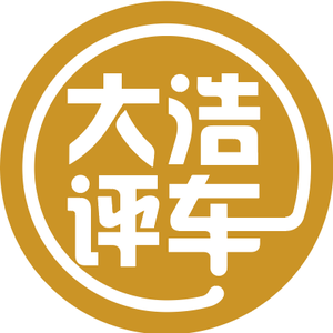 大号评车头像