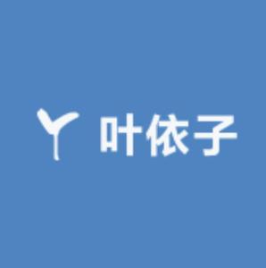 艺宾护肤甄选头像