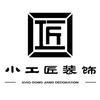 苏G胖闲鱼头像