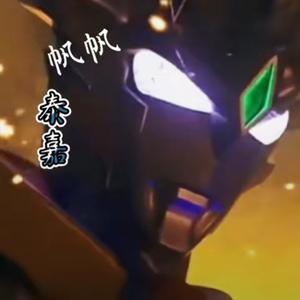 无所不能的泽塔奥特曼德尔塔装甲头像