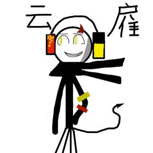 番茄108166171942头像