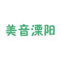美音溧阳头像