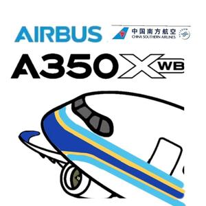 一架长挂7700的A350更新抖音停更头像